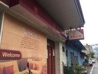 Shin Yi Homestay - B&B
