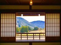 Guesthouse En - B&B Ochi