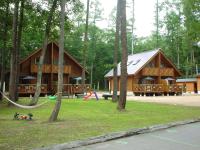 Cottage de Style Japonais (4 Personnes)