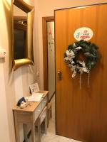 Il Piccolo Principe - B&B Isernia