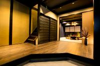 Hosta Umekoji Akari - B&B Kyoto