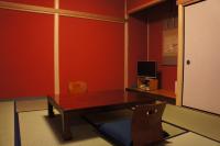 Japanese-Style Standard Room with Bathroom