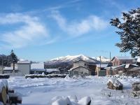 Santari - B&B Shintoku