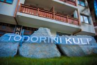 Todorini Kuli Apartments - B&B Bansko