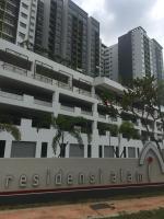 Rusnoor Homestay Alami Residensi 2-17-2 - Chambres d'hôtes Shah Alam