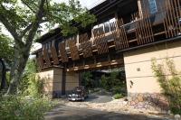 Kurotake - B&B