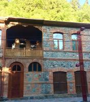 Inka home - Chambres d’hôtes