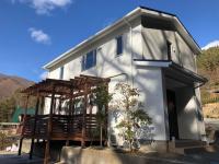 Koko - B&B Fujikawaguchiko