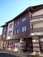 Mountain Paradise 2, One bedroom apartment - Chambres d’hôtes Bansko