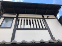 Kyono Yado Ichi - B&B
