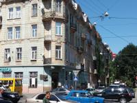 Apartments city Lviv - B&B