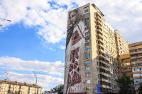 Apartments on Pechersk - Chambres d'hôtes Kiev