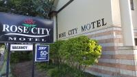 Rose City Motel - B&B Palmerston North