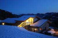 Apartment mit Blick auf die Berge