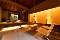 Kuraya Kiyomizu Gojo - Chambres d’hôtes Kyōto