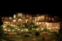 B&B Rize - Kaf Dagi Konak Hotel - Bed and Breakfast Rize