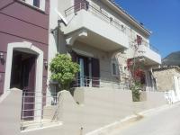 Cosis Inn - B&B