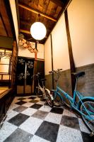 Nagomian Hachijotei 和庵 - Chambres d’hôtes