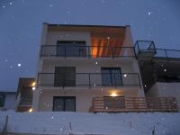 Apart Panoramablick - B&B Kaunerberg