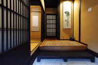 Kyo-Akari Inn - B&B
