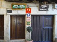 Apartamentos Azahar - Chambres d’hôtes