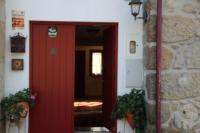 Quinta de Canhões - Chambres d’hôtes São Pedro do Sul