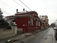 Apartment By the River - B&B