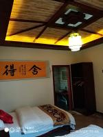 Chambre Lits Jumeaux Standard