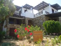 Kois Studios - B&B