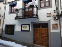 Hotel Rural Tia Margot - Bed and Breakfast Candelario