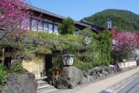 B&B Kyoto - Ryoso Chatani - Bed and Breakfast Kyoto