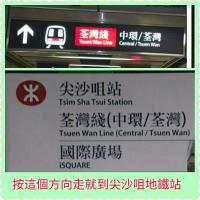 Hong Kong Tai San Guest House (Haiphong Branch) - Bed and Breakfast Hong Kong