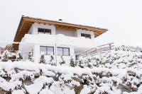 Apart Bergwärts - B&B Fügen