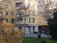 Hidden Gem Tirana - B&B Tirana