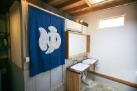 the CUE - Chambres d’hôtes Tanabe