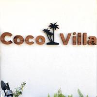 Coco Villa - B&B