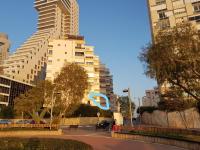 Nitza Boutique Apartment Kosher - Ferienwohnung Netanja