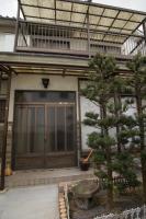 Guest House DOUGO-YADO - B&B