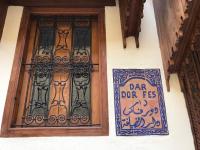 Dar D'or Fes - B&B Fes