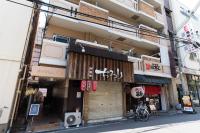 Bijou Suites Kokoro - Ferienwohnung