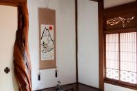 Japanese-Style Quadruple Room