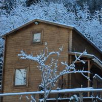 Gîtes les Chalets Vezzani Spa - B&B
