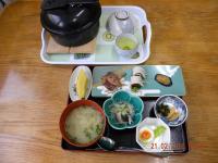 Hinokisanso Tsushima - B&B