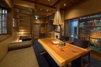 B&B Kyoto - Bonbori an Machiya House - Bed and Breakfast Kyoto