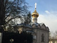 City View Apartment - Chambres d’hôtes Baden-Baden