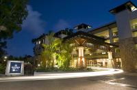 Sea Temple Palm Cove 2 Bedroom Luxury Apartment - Ferienwohnung