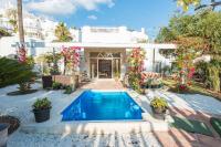 Casa La Sinfonia - Bed and Breakfast Marbella