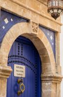 Riad Dar Awil - Chambres d’hôtes Essaouira