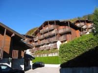 Résidence 2-235 - Proche centre village - Ferienwohnung