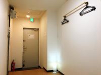 Osaka Tengachaya Guesthouse SAYURI II - B&B Osaka